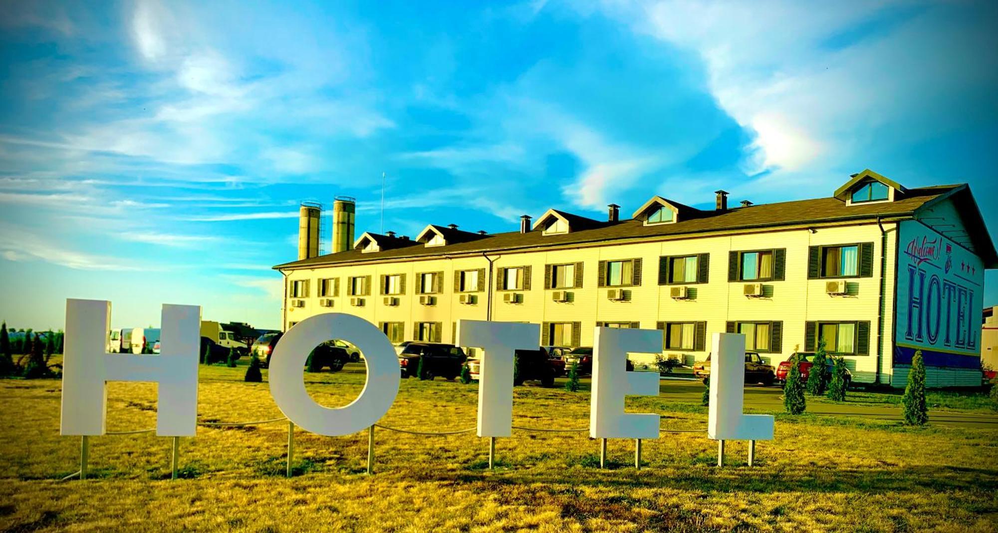 Hotel 7Ya Krasnosilske Ngoại thất bức ảnh